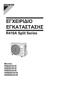 RXB20-35C_ARXB25-35C_3PEL341265-6G_Installation manuals_Greek download
